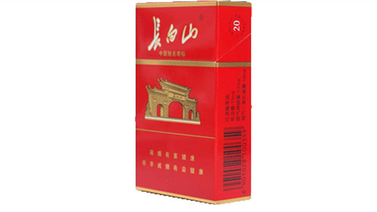 长白山香烟价格表一览 长白山香烟价格表价格表2025