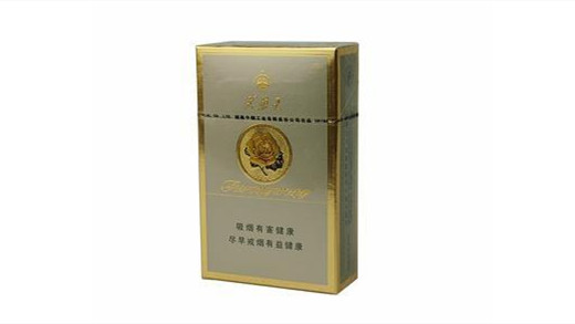 芙蓉王价格表 芙蓉王价格表图片大全集2025