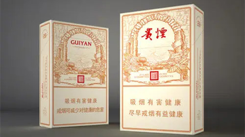 贵烟有多少种价格多少 贵烟全部系列价格表价格表2025