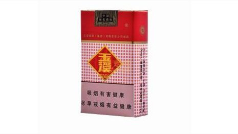 玉溪香烟价格表图大全 玉溪烟价格表价格表2025