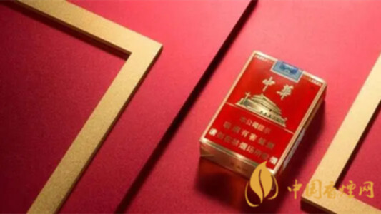 短支中华烟价格表和图片大全 短支中华多少钱一条2025