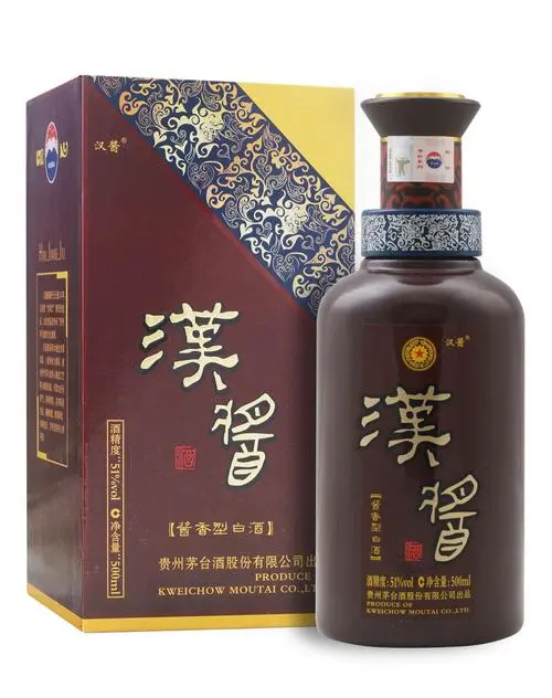 51度汉酱酒多少钱一瓶 51度汉酱酒价格表一览