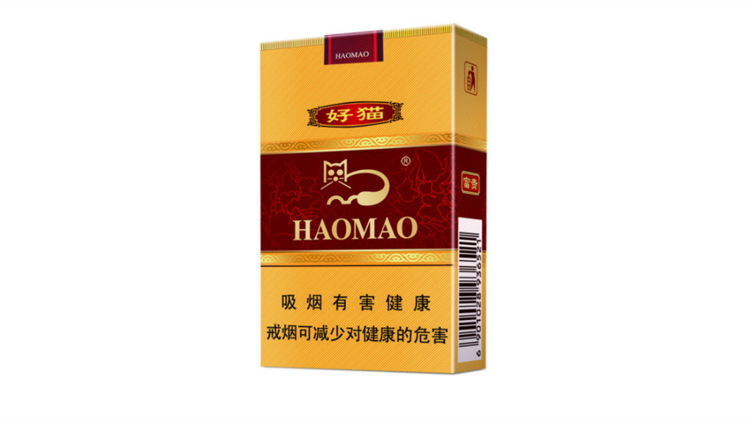 好猫香烟价格表和图片一览 好猫烟多少钱一条2025