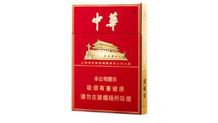 中华烟价格表和图片大全 中华烟价格多少钱一包2025