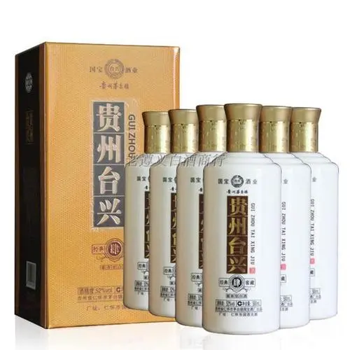 53度臺(tái)興酒價(jià)格查詢(xún) 53度臺(tái)興酒價(jià)格表大全