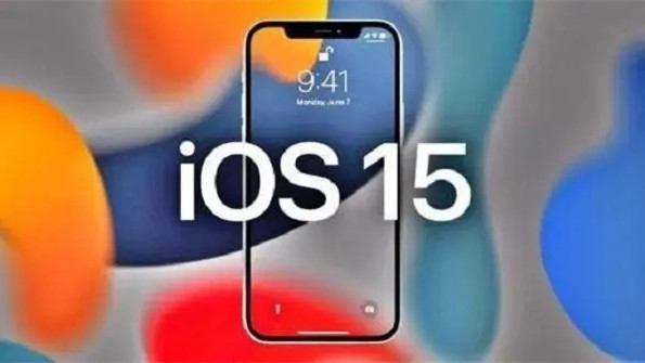 ios15新增了什么功能-蘋果ios15系統(tǒng)怎么樣