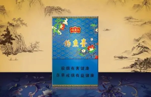 2021年钓鱼台细支香烟报价及图片大全