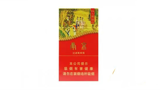 南京细支全部系列价格表大全 南京细支烟有哪些2025