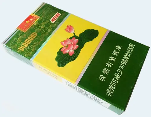 钻石荷花2021价目表 钻石荷花烟价格表2021价格表