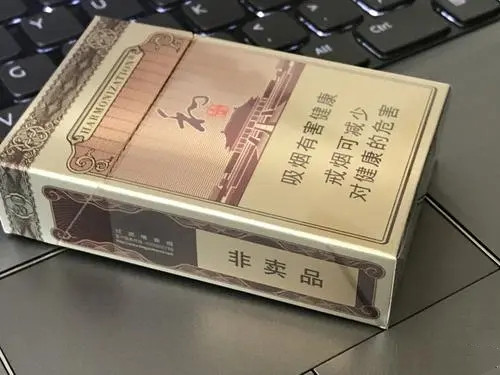 白沙和钻石香烟多少钱一条 白沙和钻石香烟价格表图2025