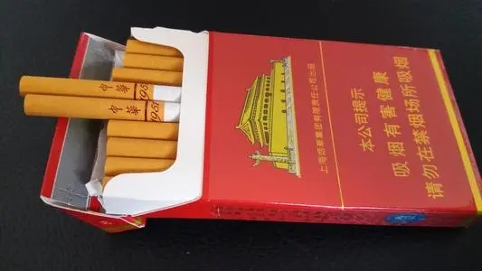 中华细支香烟价格表价格表 中华细支香烟价格表图大全一览表2025