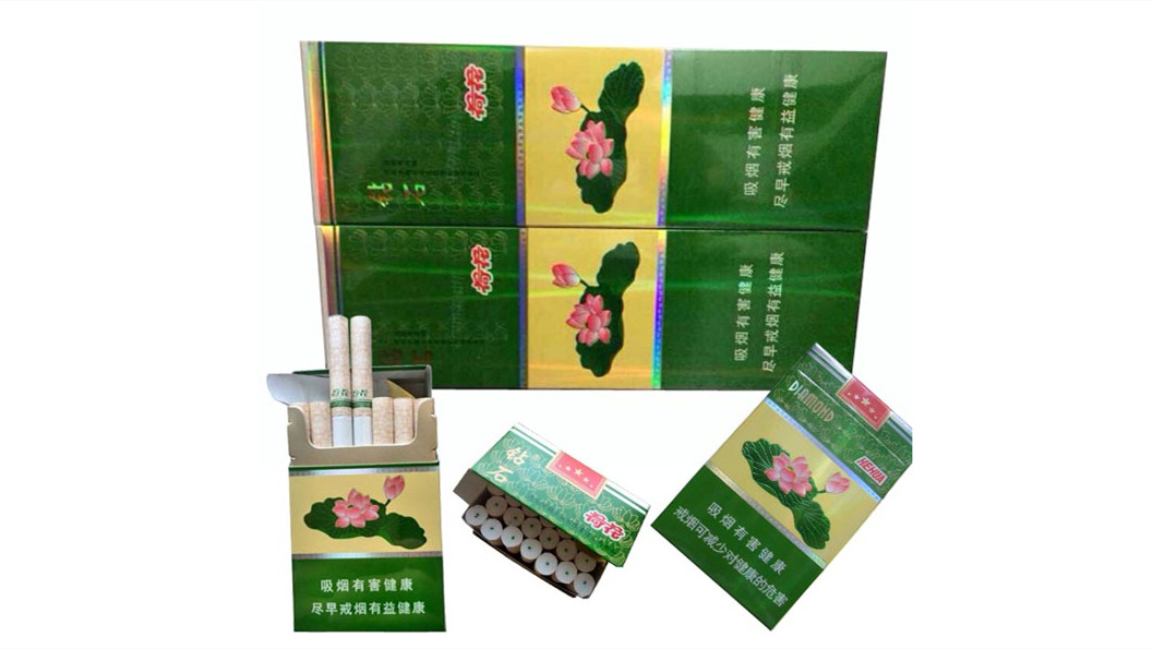 荷花烟一条多少钱 荷花烟一条价格表和图片及报价2025