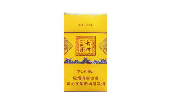 龙烟呈祥1902细支多少钱一包价格味道2025