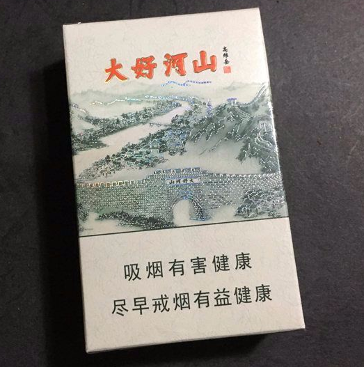 钻石大好河山冬奥版多少钱一包 钻石大好河山冬奥版价格表图2025