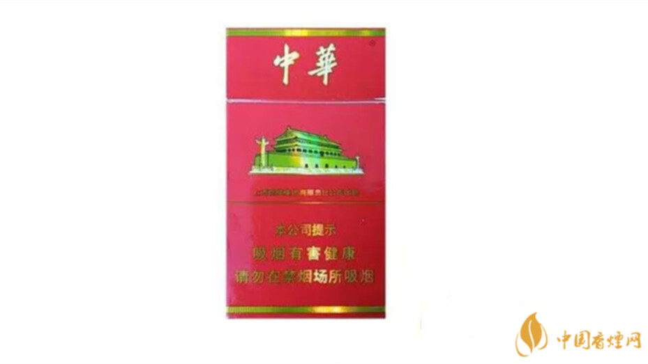 细支中华多少钱一包1951 细支中华香烟价格表和图片大全2025