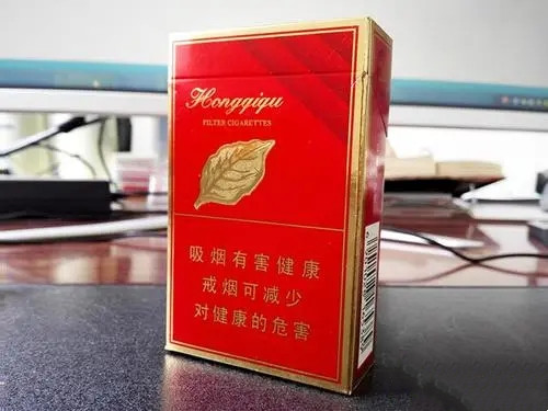 黄金叶红十渠多少钱一包零售价 黄金叶红十渠图片及价格2025