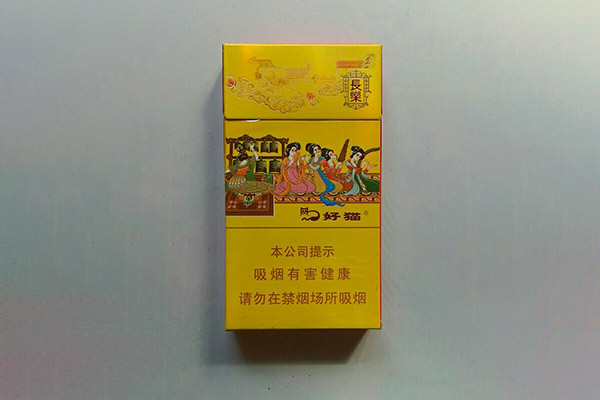 好猫细支香烟多少钱一包价格表图2025