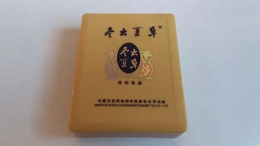 冬蟲(chóng)夏草煙什么價(jià)圖片大全2021 冬蟲(chóng)夏草煙價(jià)目表