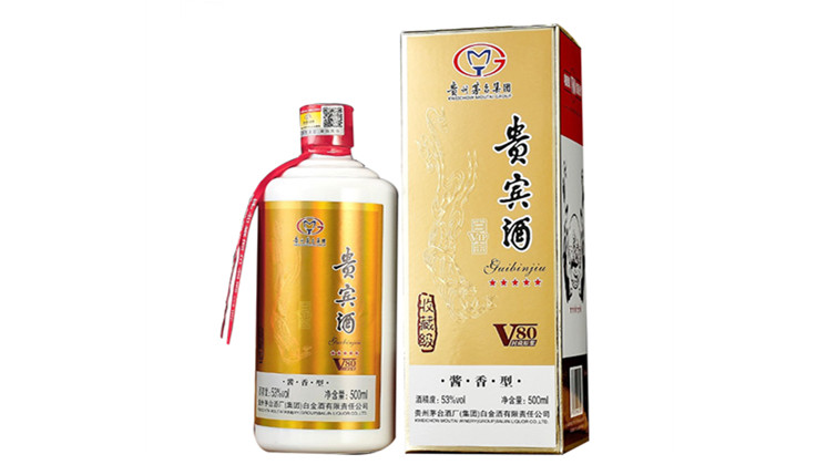 茅臺(tái)白金酒貴賓酒價(jià)格查詢 茅臺(tái)白金酒貴賓多少錢一瓶啊
