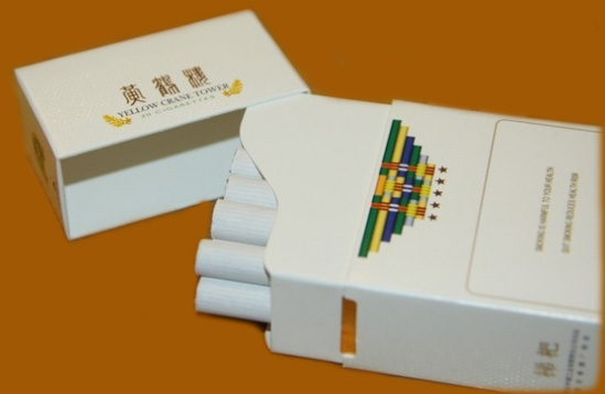 黄鹤楼梯杷多少钱一包 黄鹤楼梯杷香烟价格表价格表2025