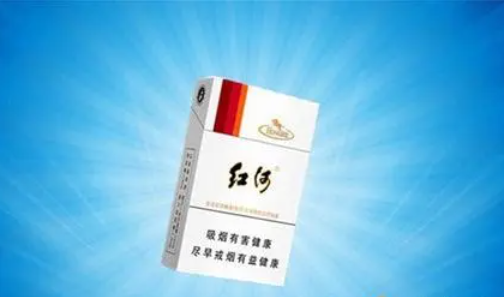 红河硬乙香烟价格表 红河硬乙多少钱一包2025