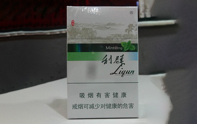 利群薄荷香煙多少錢-利群薄荷香煙種類及價(jià)格匯總