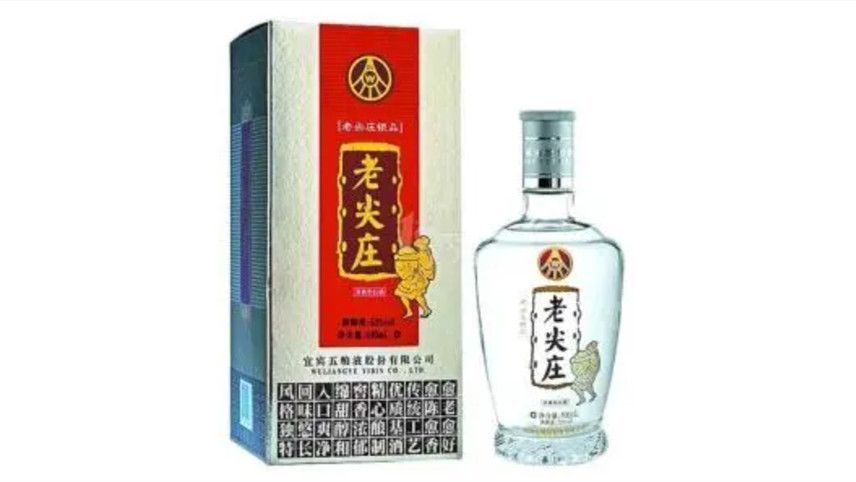 老尖莊酒有幾種價(jià)格是多少 老尖莊酒價(jià)格表查詢