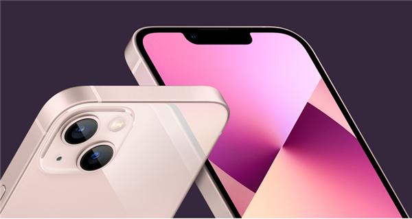 iphone13粉多为男买 iphone13粉色男生买合适吗