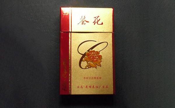 茶花香烟多少钱一包 茶花香烟价格表图2025