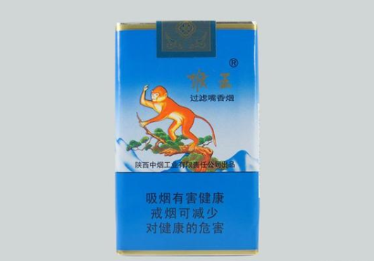 陕西金丝猴香烟价目表 金丝猴香烟种类及图片价格2025