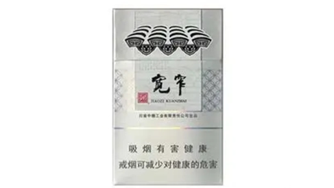 四川香煙價格表2025價格表 四川香煙品牌大全及價格表