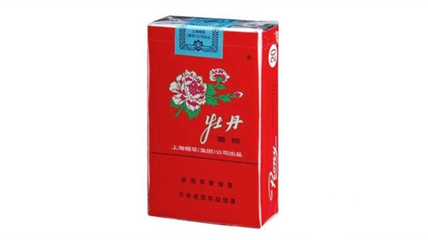 牡丹烟价格表大全集细一览 牡丹香烟价格表图2025