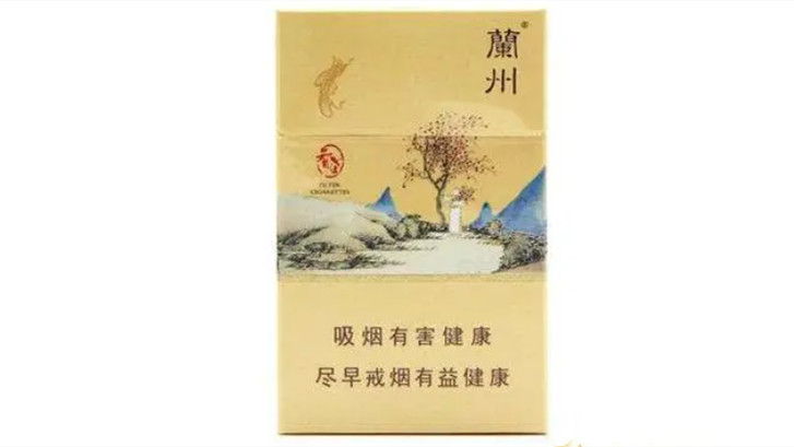 兰州烟批发价格是多少 兰州烟批发价格图片大全集2025