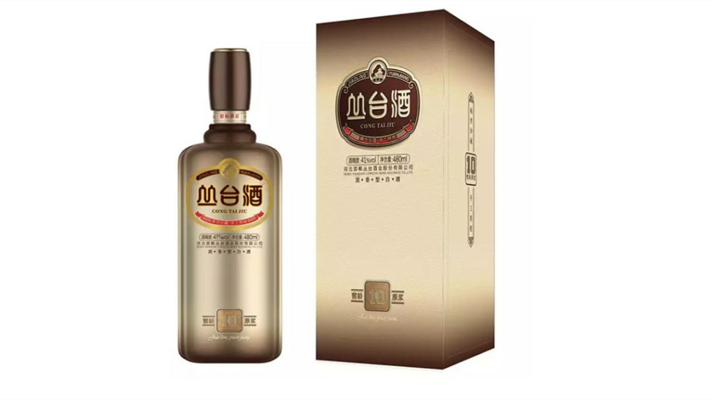 丛台酒价格表及图片及价格 丛台酒系列都是有哪些