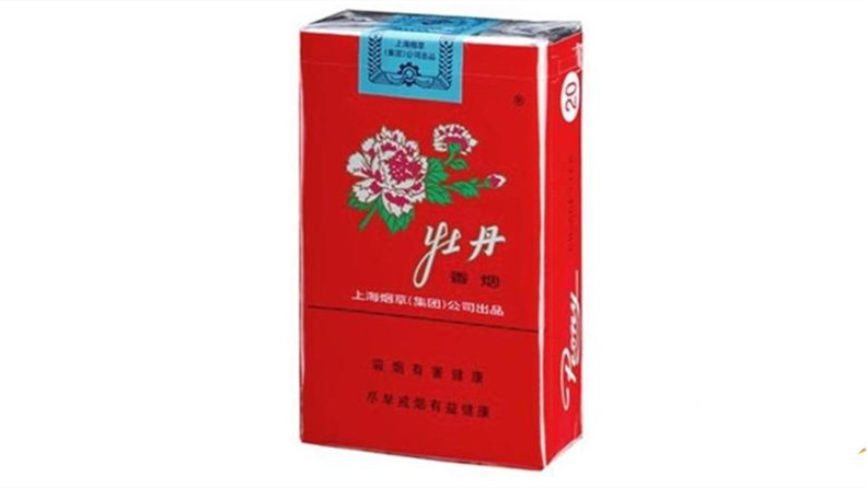 牡丹烟价格表大全 牡丹烟有几种是什么价格2025