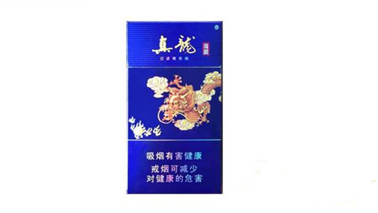 真龙香烟细支有哪几种 真龙香烟细支价格表图片一览2025