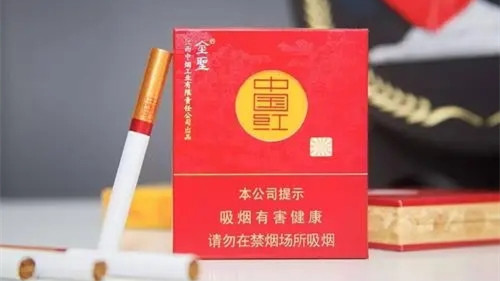 2021金圣中國紅價格-金圣中國紅價格表和圖片大全