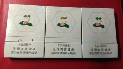 荷花香煙中支多少錢一包-荷花香煙中支價格表和圖片匯總