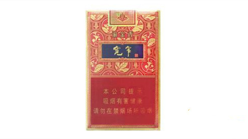 寬窄香煙價(jià)格表2021價(jià)格表大全 寬窄香煙多少錢一包