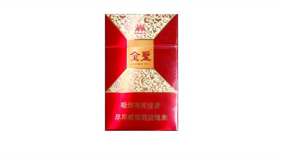 金圣烟价格表和图片最新 金圣烟价格表价格表一览2025