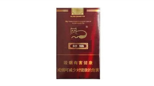 好猫烟有哪些品种 好猫烟全部价格和图片一览表2025