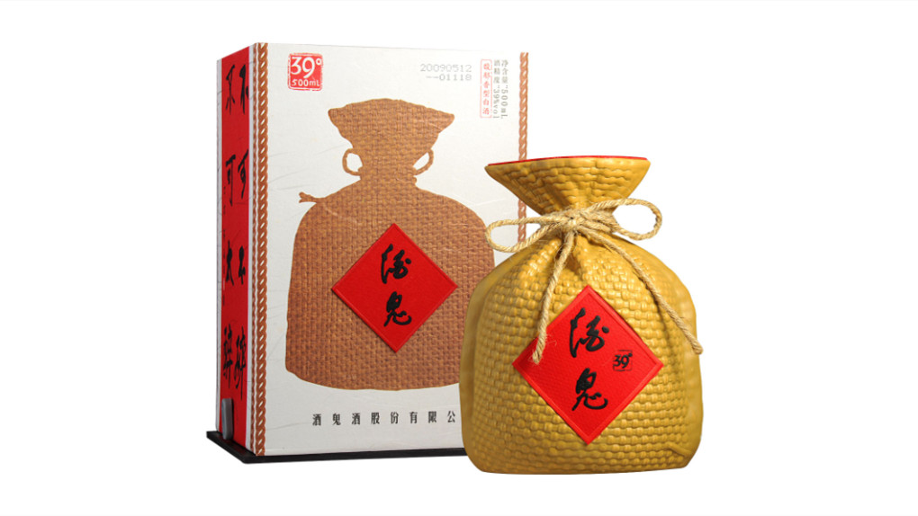 酒鬼酒全部系列價格查詢 酒鬼酒價格是多少