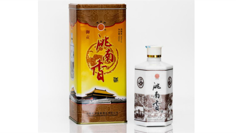 洮南香酒有多少種價(jià)格多少錢 洮南香酒價(jià)格大全所有圖片