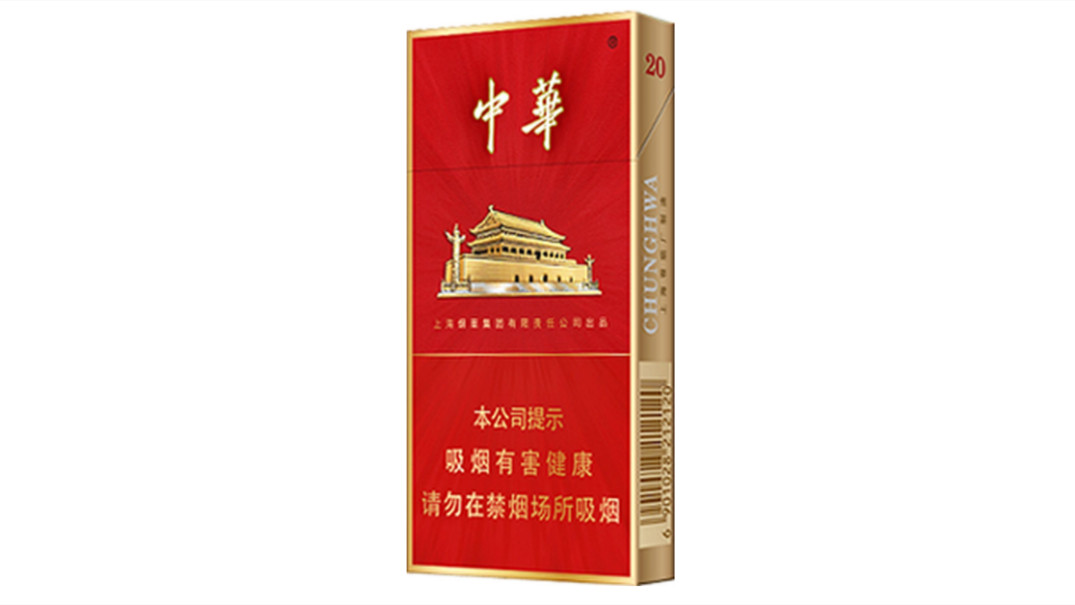 中华细支的多少钱一盒 细支中华烟价格表和图片大全