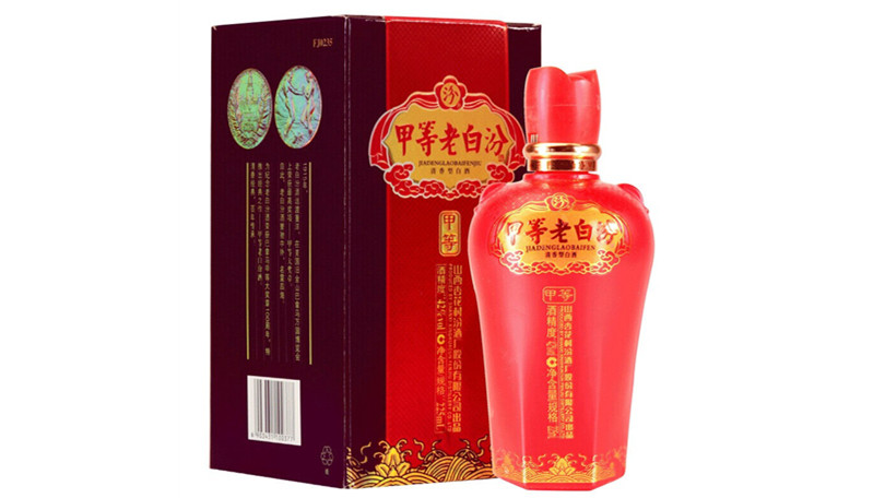 甲等老白汾酒42度價(jià)格多少一瓶 甲等老白汾酒價(jià)格表查詢