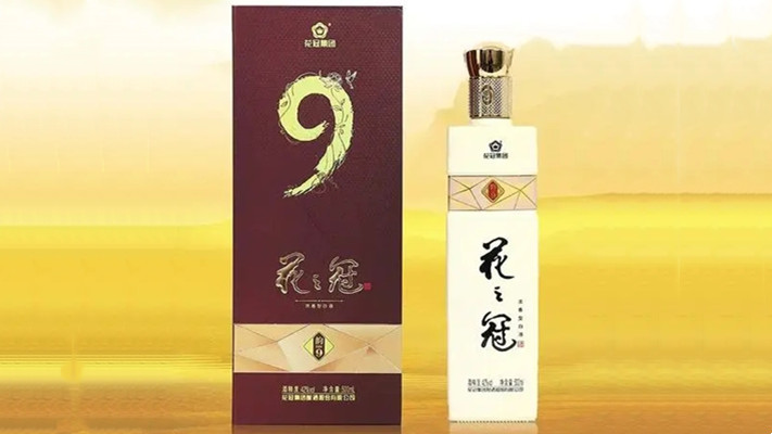 2021花冠冠群芳酒價(jià)格表 冠群芳酒價(jià)格及圖片大全