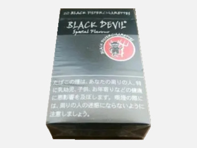 BLACK DEVIL(黑魔鬼)