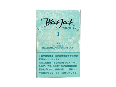 Black Jack(黑杰克)