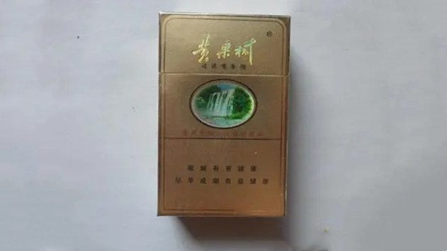 黃果樹(shù)煙的價(jià)格表和圖片-黃果樹(shù)煙價(jià)格表2021價(jià)格表合集