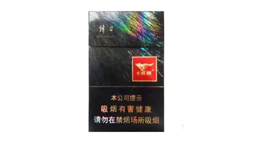 2024年七匹狼烟全部系列价格表大全集